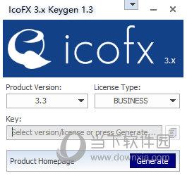 IcoFX注册码生成器 V1.3 绿色免费版