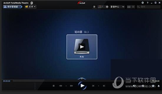 TotalMedia Theatre 5破解版