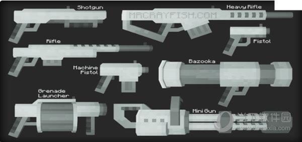 我的世界mrcrayfish的枪械mod