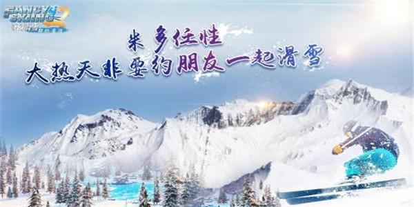 梦境vr平台3