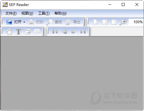 SEP Reader(书生阅读器) V7.3 最新中文版