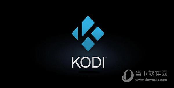 kodi2021最新可用m3u直播源 V2021.8 最新版