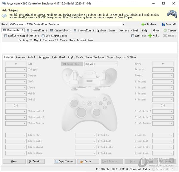Xbox360模拟器PC版