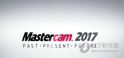 mastercam2017汉化包