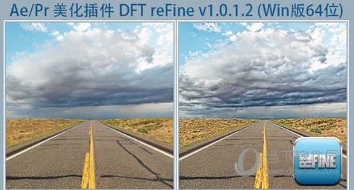 DFT reFine(AE美化插件) V1.0.1.2 免费版