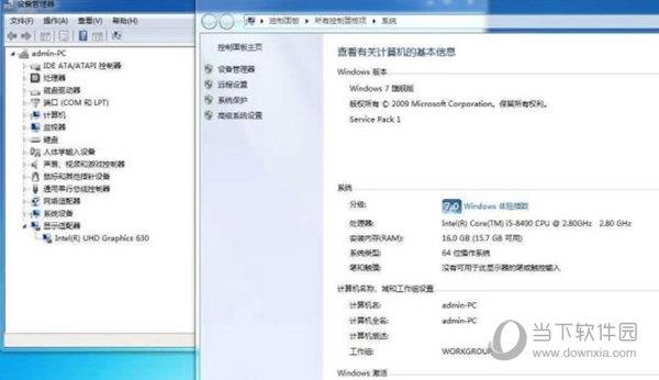 uhd630win7驱动下载