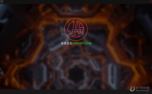 jsplacement汉化版 V1.3 中文免费版