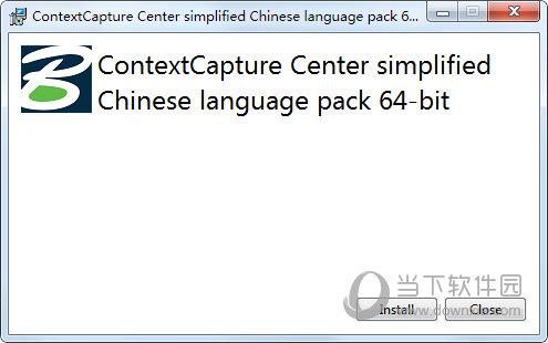 ContextCapture