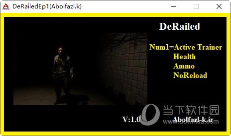 脱轨修改器 V1.0 Abolfazl版
