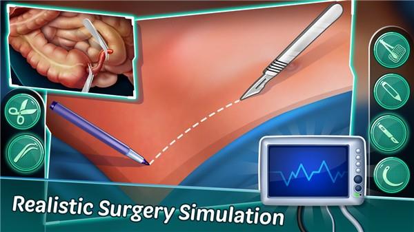 外科医生手术模拟器3