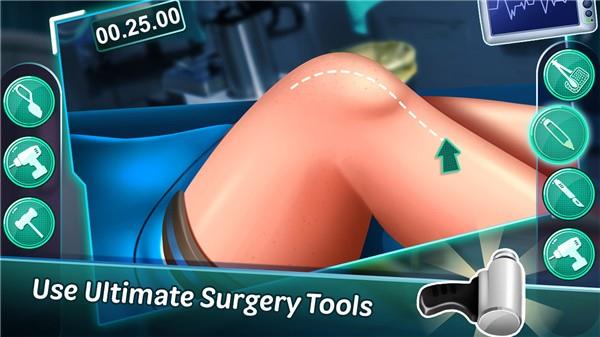 外科医生手术模拟器2