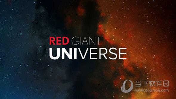Red Giant Universe破解版