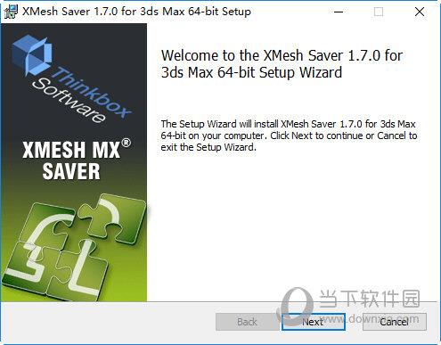 XMesh Saver(3DMAX几何体缓存系统插件) V1.7.0 免费版
