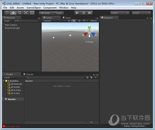 Unity3D(游戏开发工具) V5.5.of3 官方版