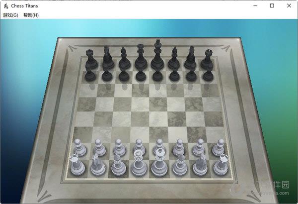 国际象棋电脑版 V6.1 最新免费版