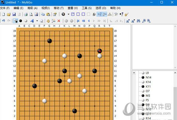 multigo围棋打谱软件 V4.4.4 免费版