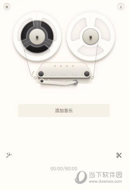 荔枝FM怎么签约主播