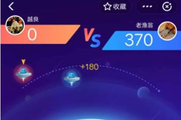 支付宝答答星球图2