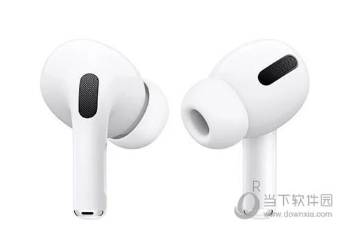 AirPods Pro耳机