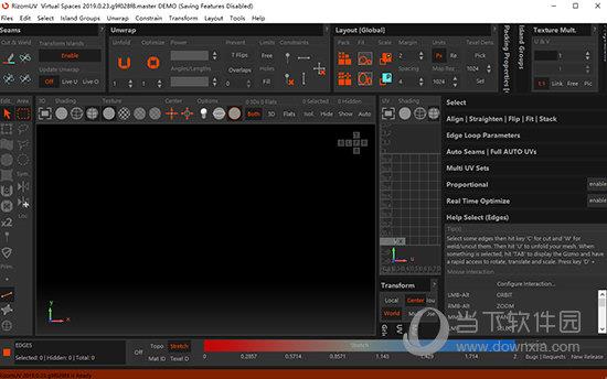 RizomUV Virtual Space(三维模型展UV制作软件) V2019 绿色版