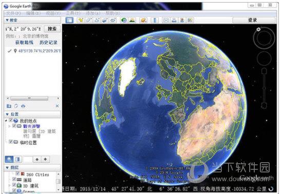 谷歌地球免谷歌版 V7.3.4.8248 最新免费版
