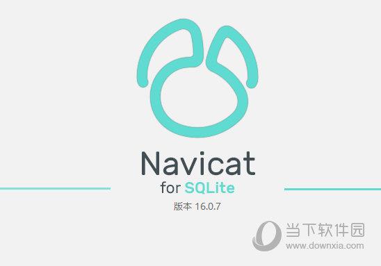 Navicat for SQLite16破解版