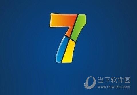 win7旗舰版sp3补丁包