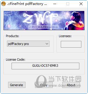 PdfFactory Pro序列号注册码生成器 V8.04 最新免费版