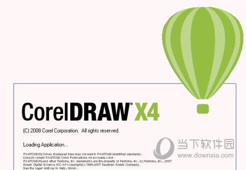 CorelDraw X4免安装精简版
