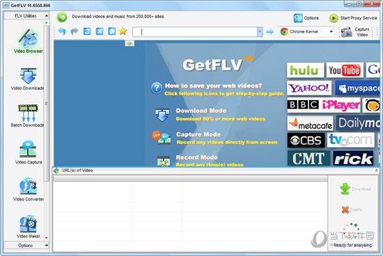 GetFLV Pro(FLV下载转换工具) V11.6558.866 注册激活版