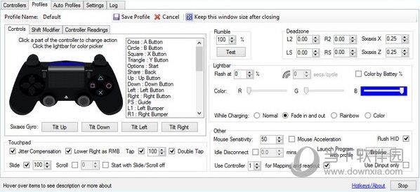 DS4Windows(PS4手柄控制软件) V1.5.9 官方版