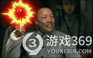 代号穿山甲是什么梗 代号穿山甲出处介绍