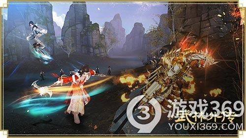 新《武林外传手游》全新资料片定档1.06