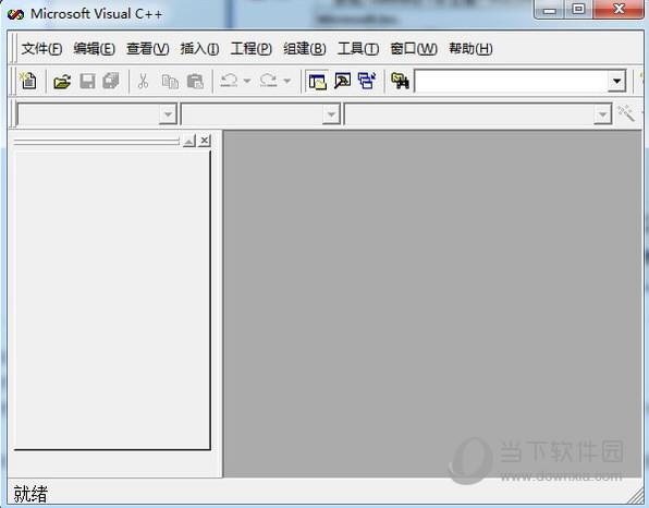VC++6.0官方下载Win7