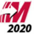 mastercam2020免签加密狗文件 V1.0 绿色版