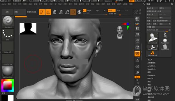 ZBrush绿色免安装版下载