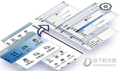 浩辰cad2019中文破解版