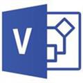 Visio Professional 2016激活密钥版 中文免费完整版