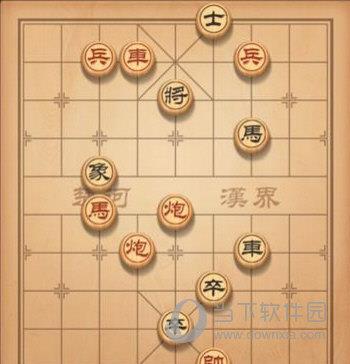 微信中国象棋残局第2关