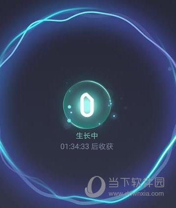 小米WiFi链画面