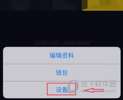 抖音申请长视频图2