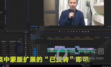 抖音黑脸v视频制作