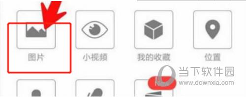 微信能发10分钟视频吗