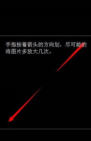 抖音上怎么弄透明头像