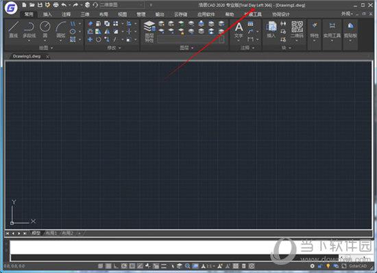 浩辰cad2020无限试用破解补丁