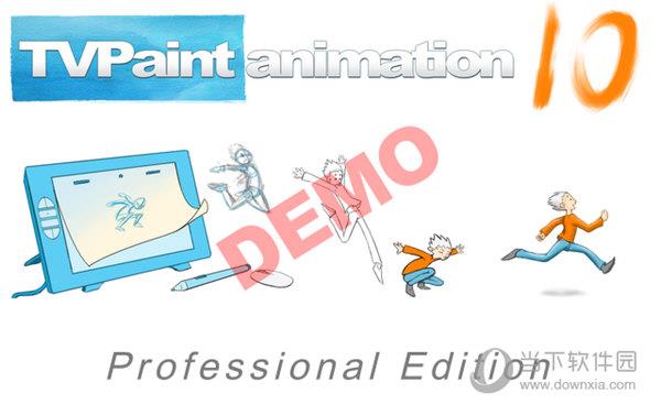 TVPaint Animation 10 Pro 32/64位 免费Win10版