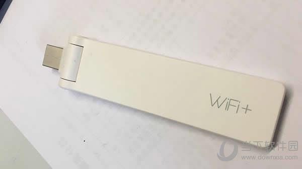 手机WiFi信号突然变弱解决办法