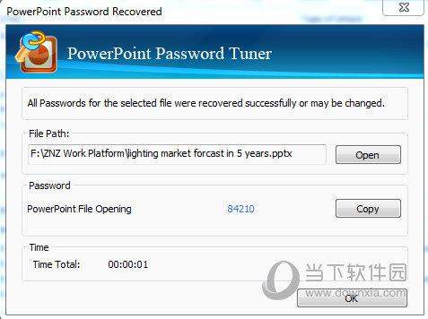 PowerPoint Password Tuner