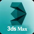 3DMax2020中文补丁 32位/64位 免费版