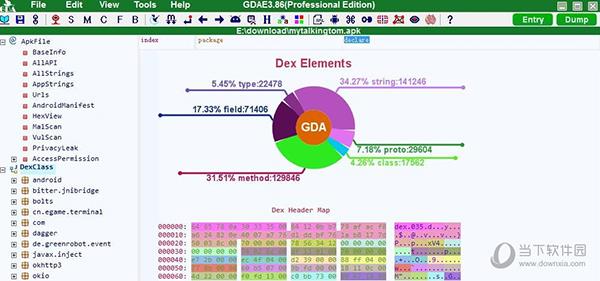 GDA破解版(全交互式反编译器) V3.86 免费版